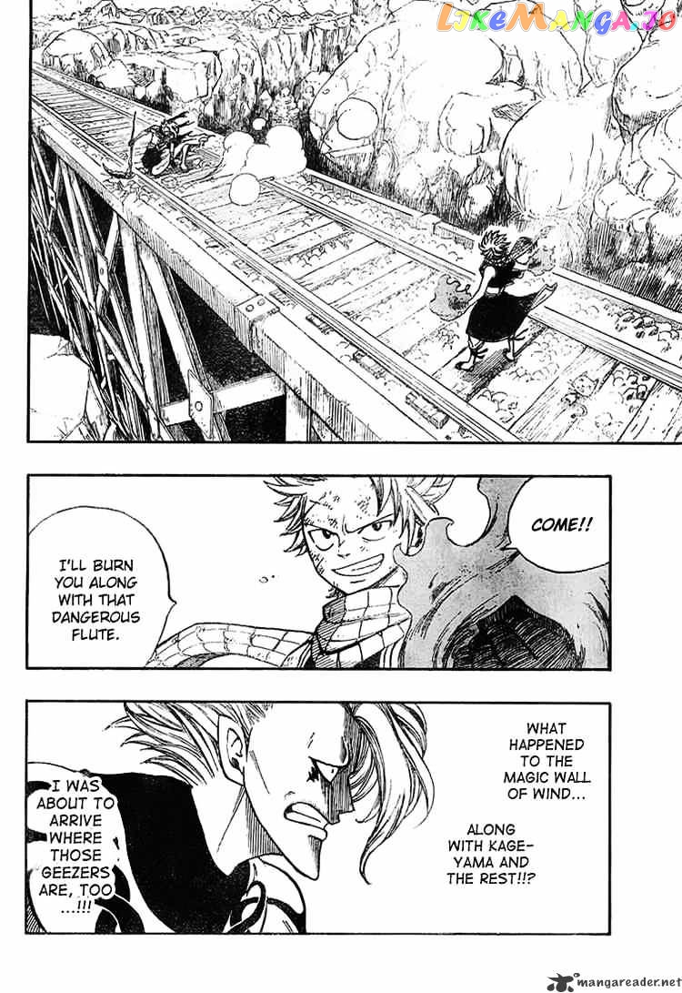 Fairy Tail chapter 18 - page 6