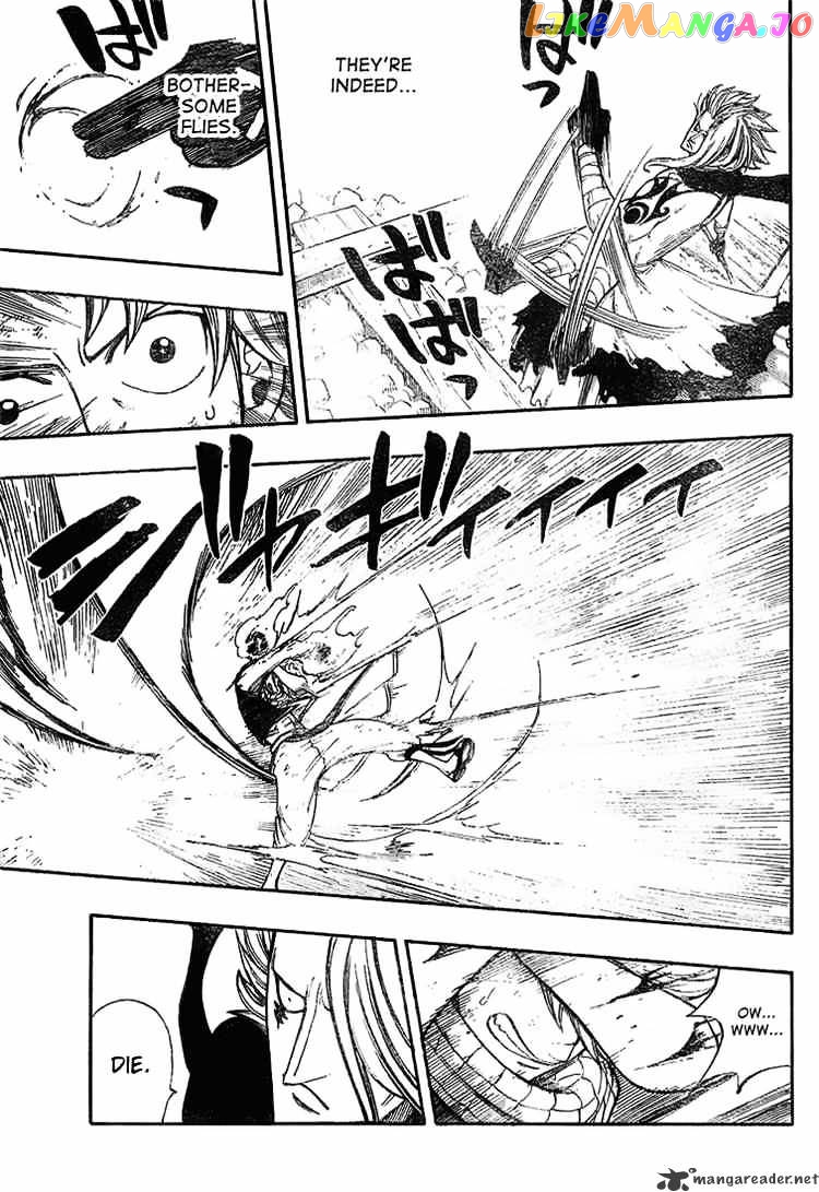 Fairy Tail chapter 18 - page 7