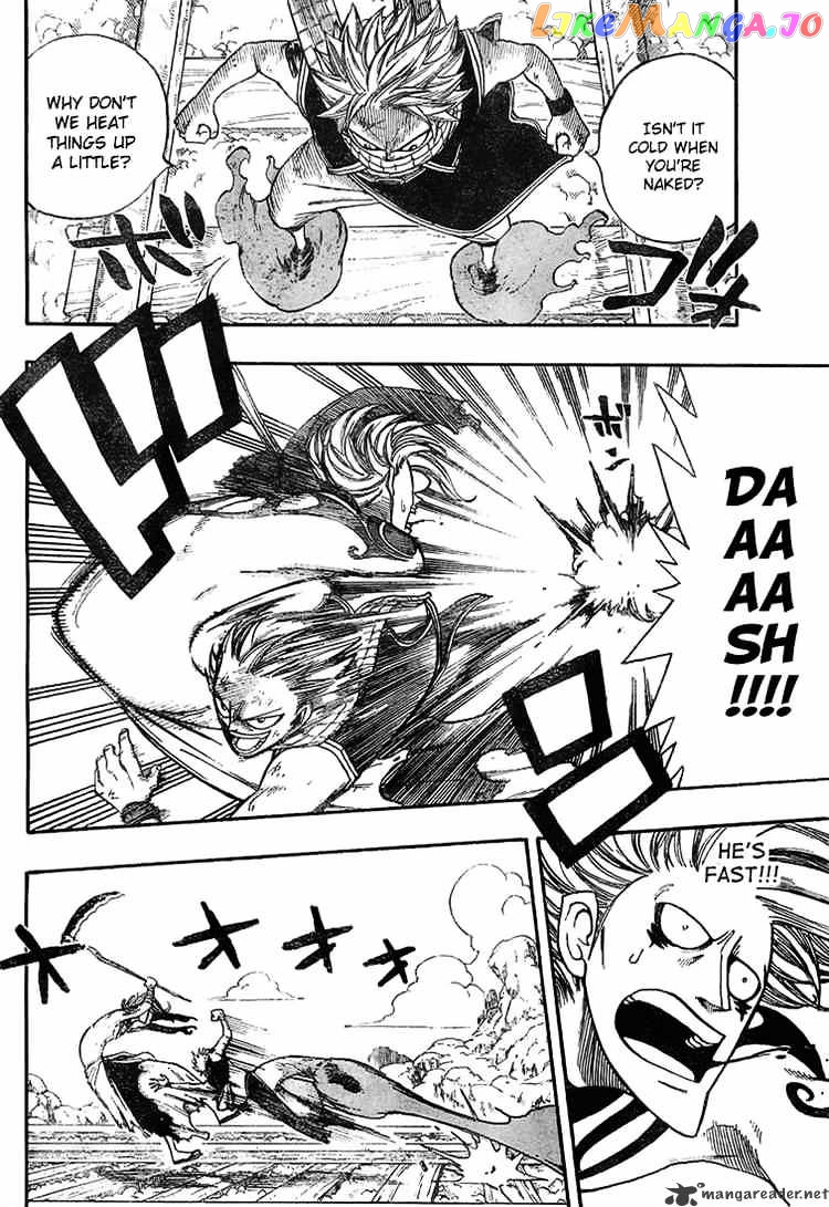 Fairy Tail chapter 18 - page 10