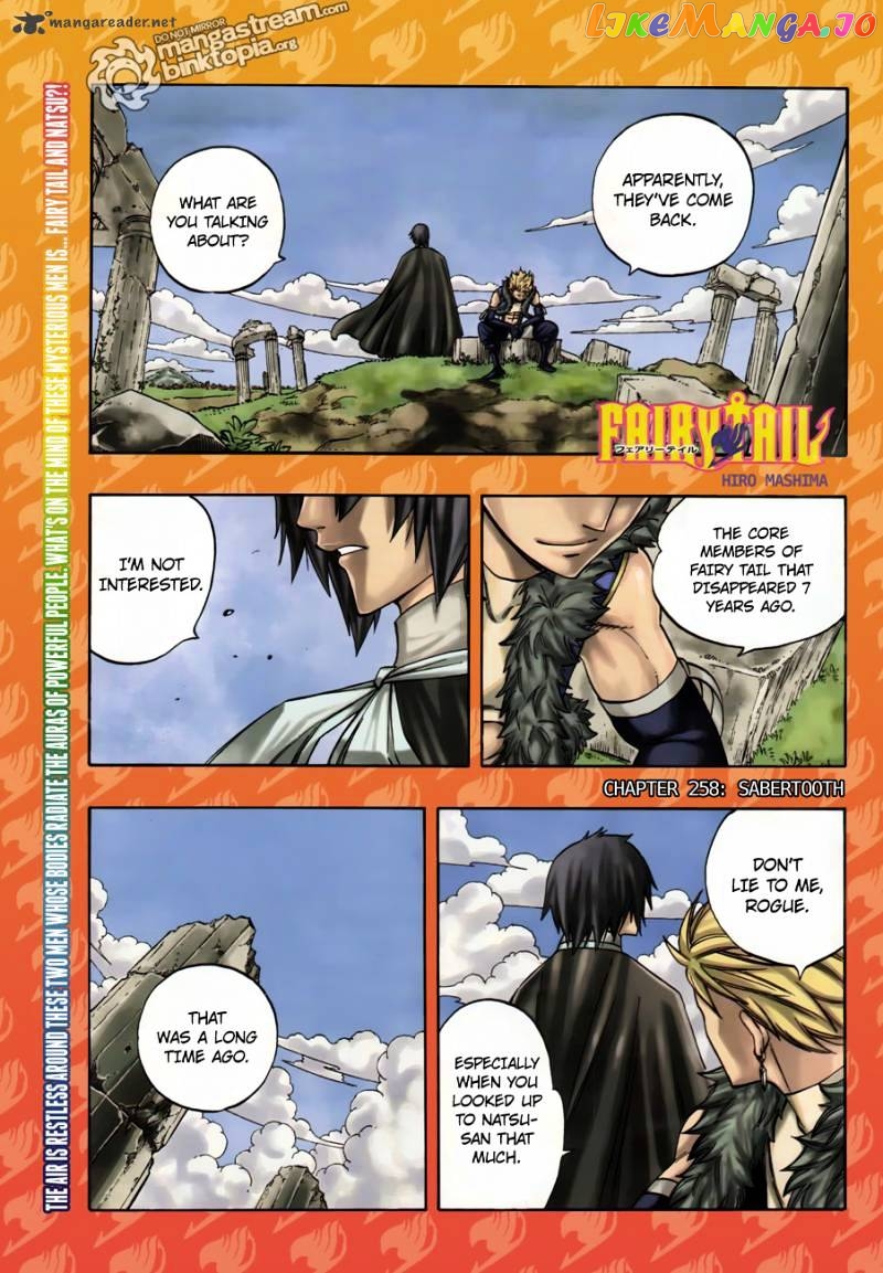 Fairy Tail chapter 258 - page 1