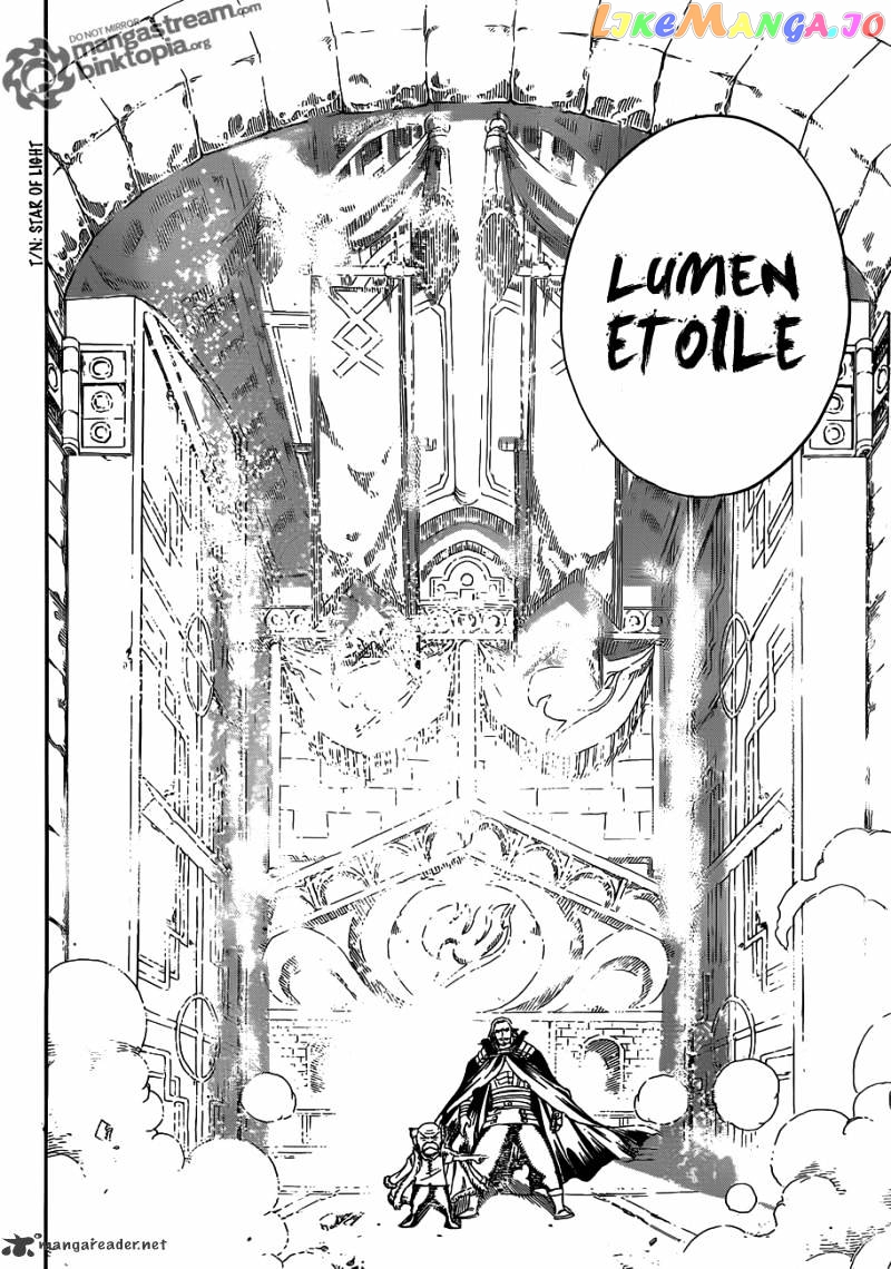 Fairy Tail chapter 258 - page 14