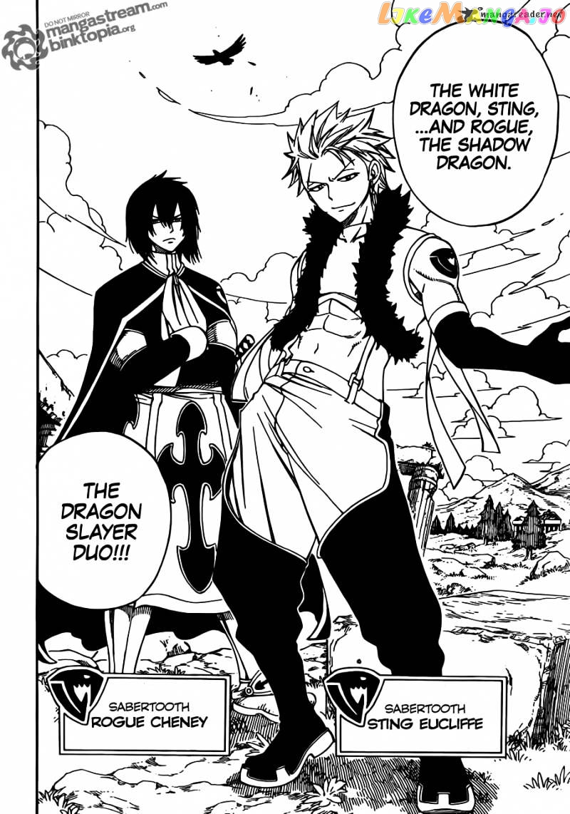 Fairy Tail chapter 258 - page 20