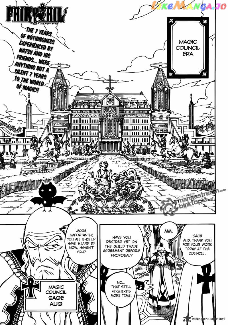 Fairy Tail chapter 258 - page 3