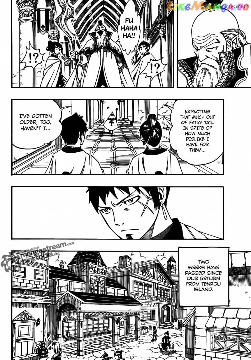 Fairy Tail chapter 258 - page 6