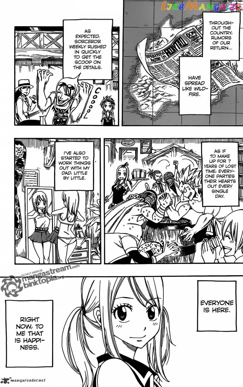 Fairy Tail chapter 258 - page 7