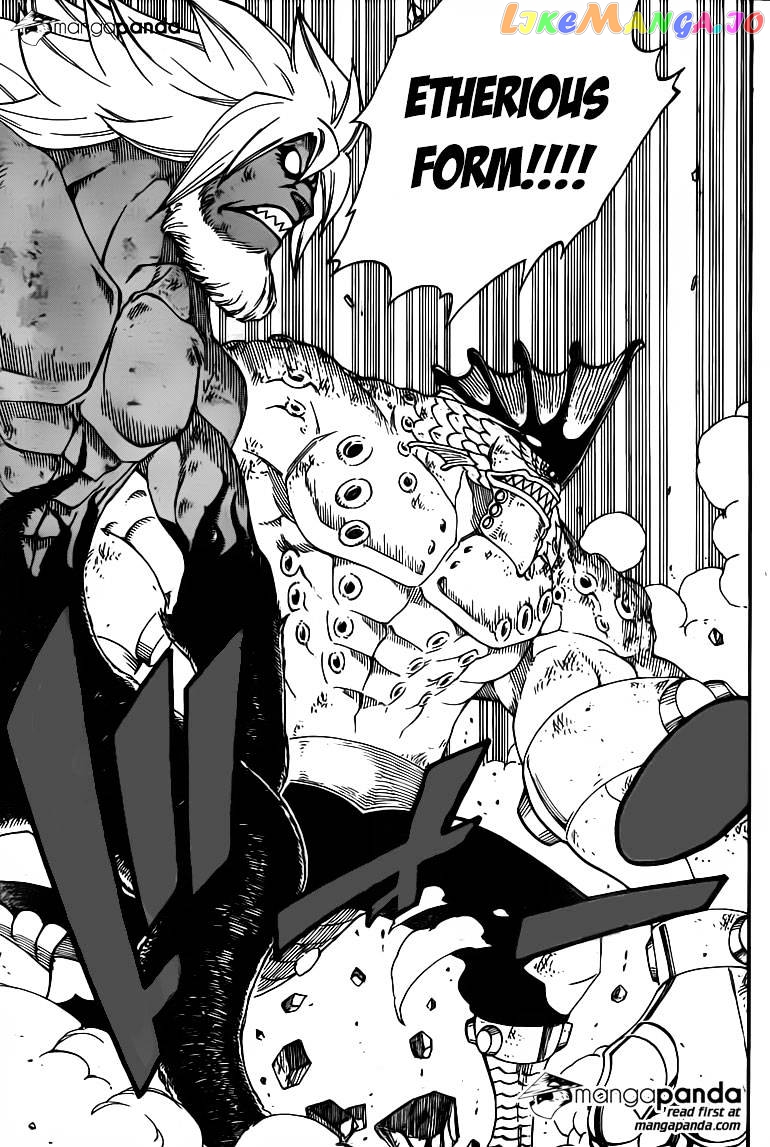 Fairy Tail chapter 395 - page 13