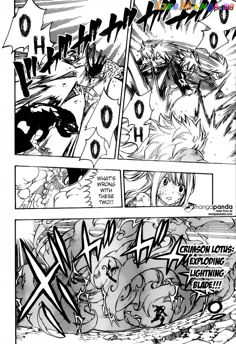 Fairy Tail chapter 395 - page 17