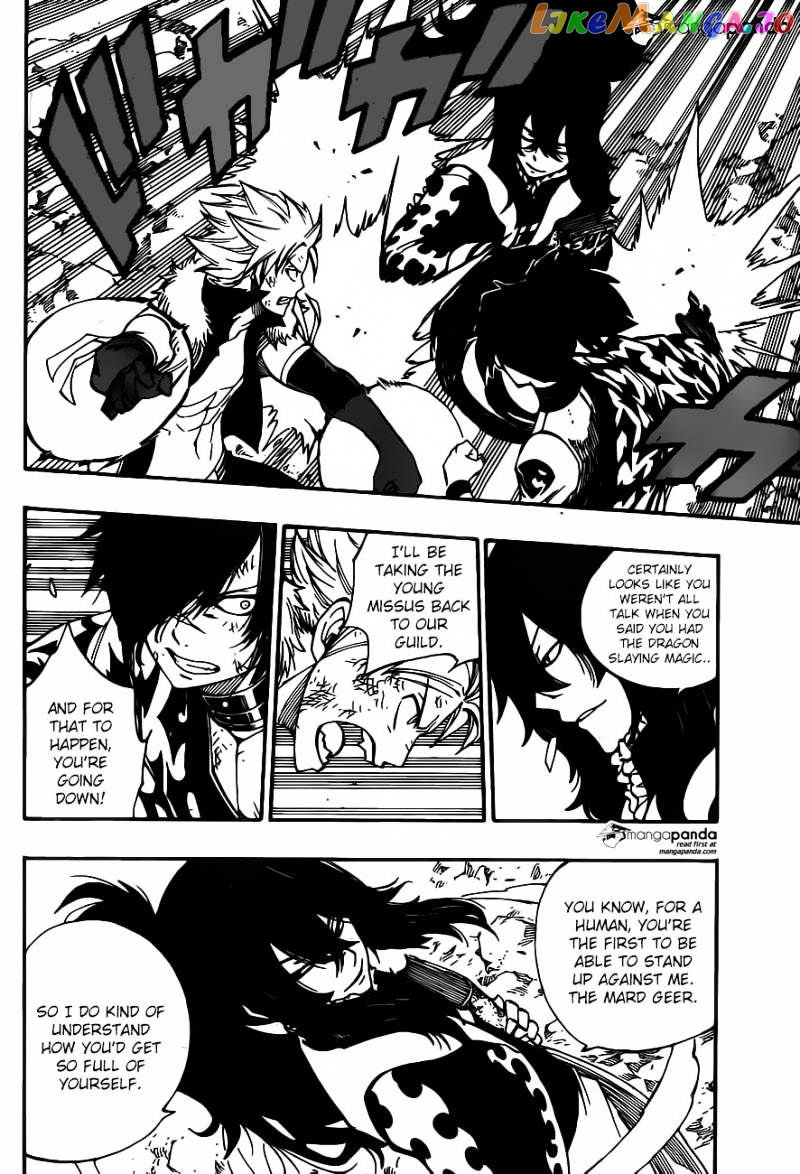 Fairy Tail chapter 395 - page 6