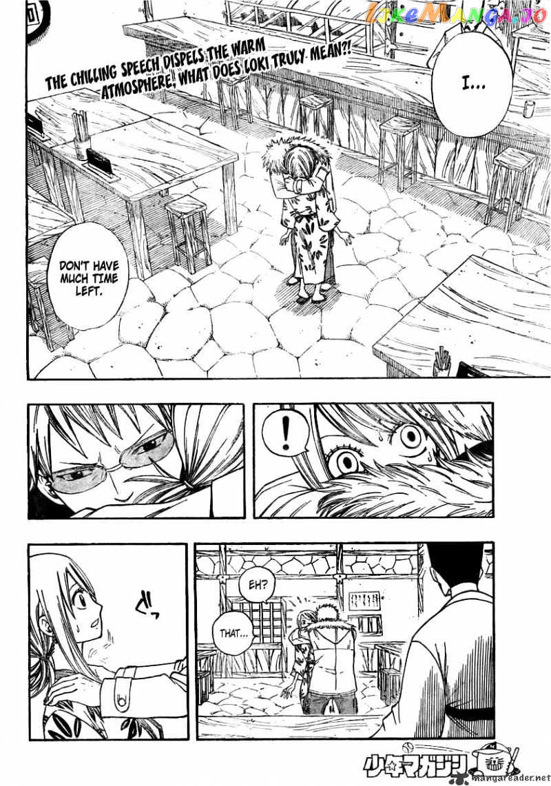 Fairy Tail chapter 72 - page 2
