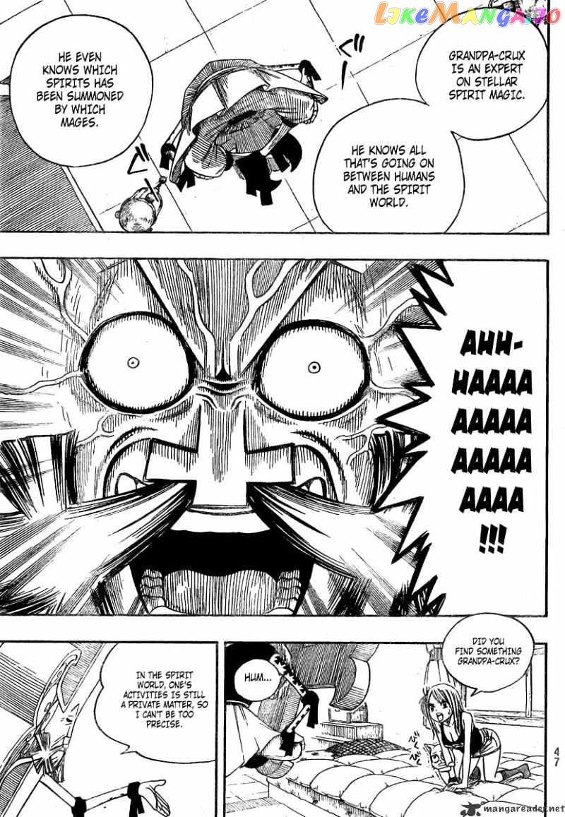 Fairy Tail chapter 72 - page 13
