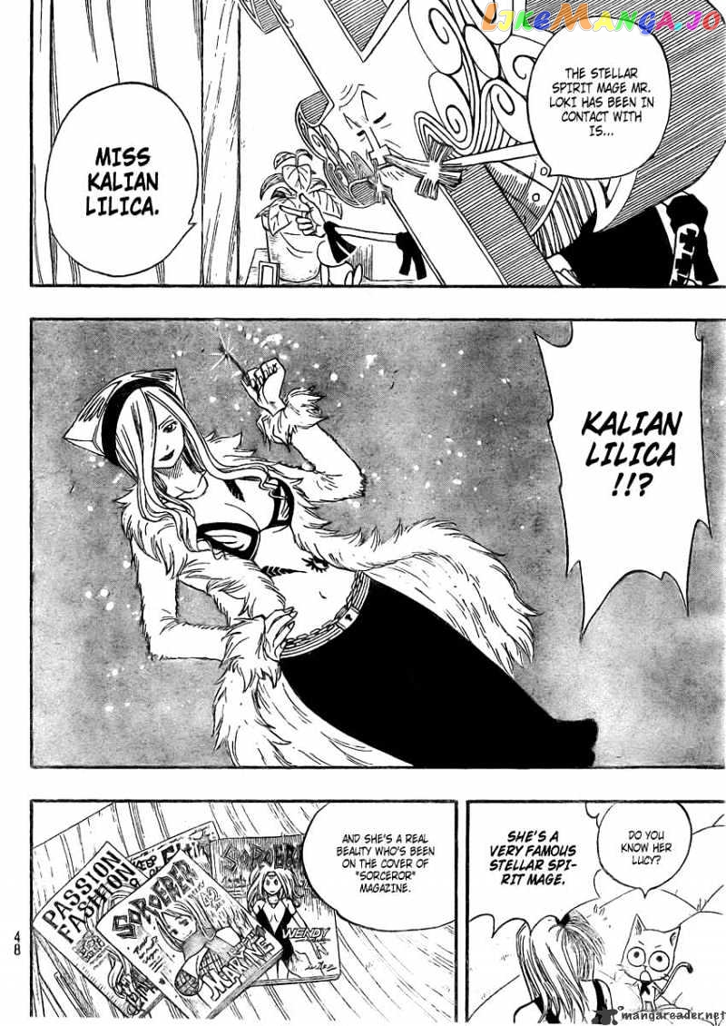 Fairy Tail chapter 72 - page 14