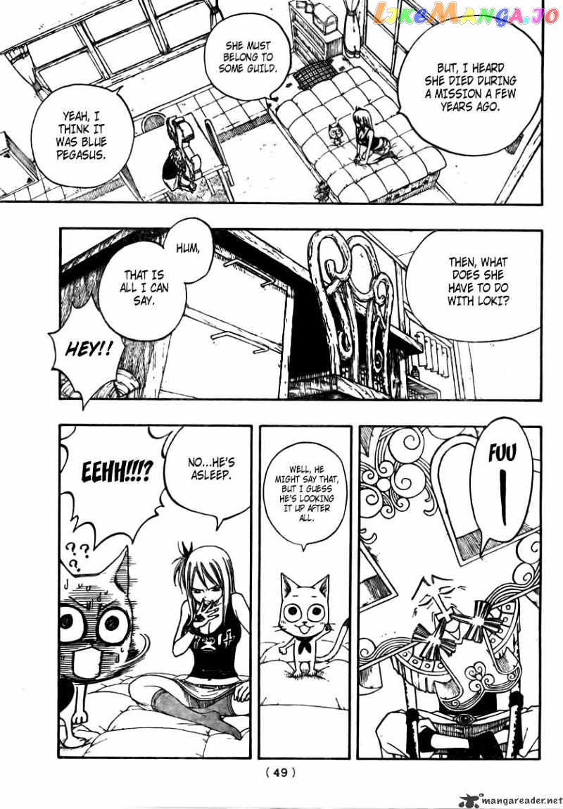 Fairy Tail chapter 72 - page 15