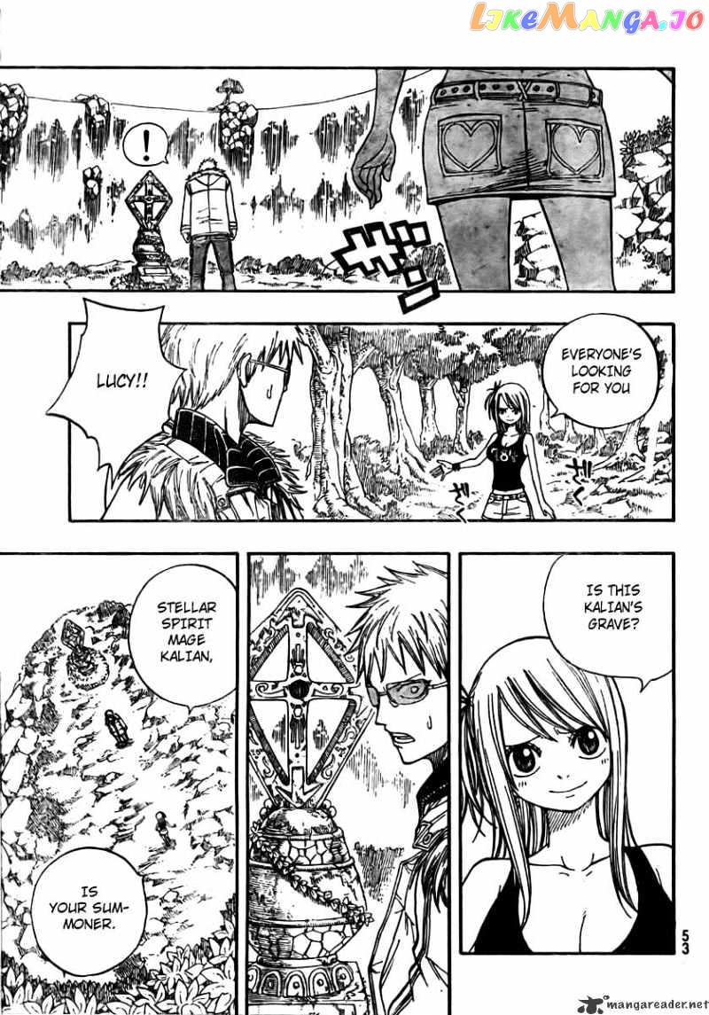 Fairy Tail chapter 72 - page 19