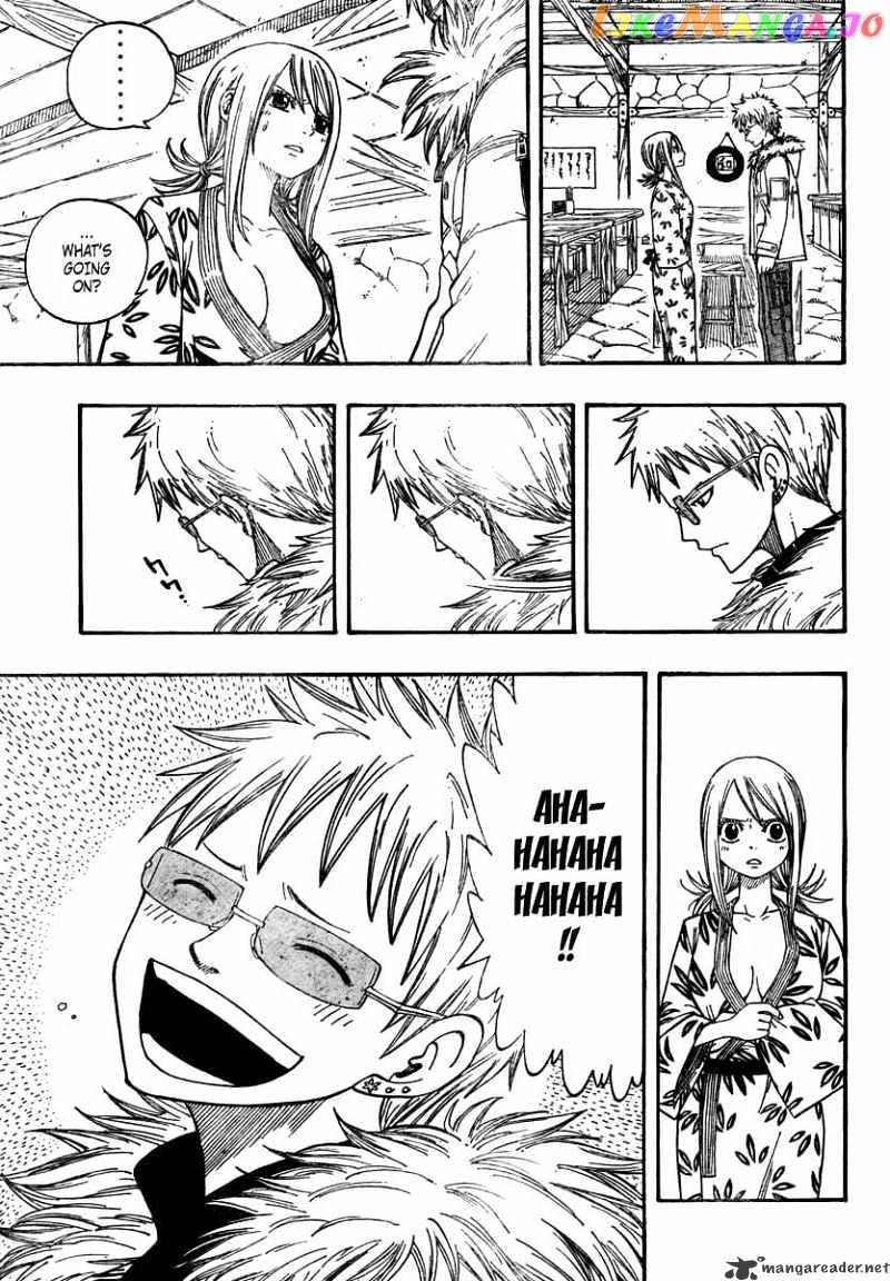 Fairy Tail chapter 72 - page 3
