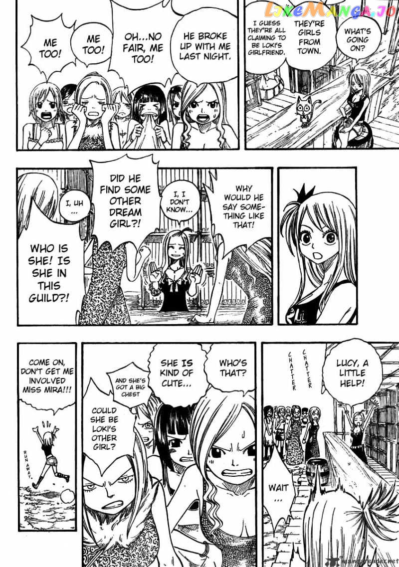 Fairy Tail chapter 72 - page 10