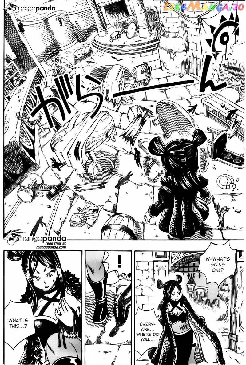 Fairy Tail chapter 354 - page 17