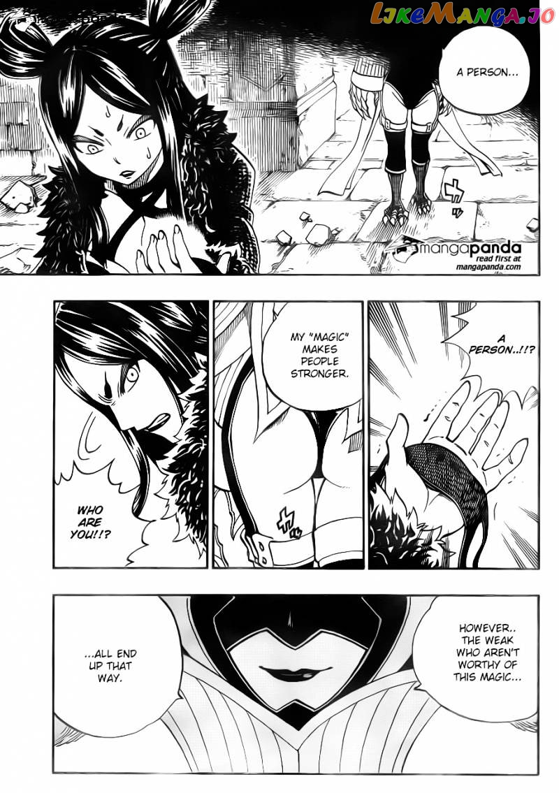Fairy Tail chapter 354 - page 18