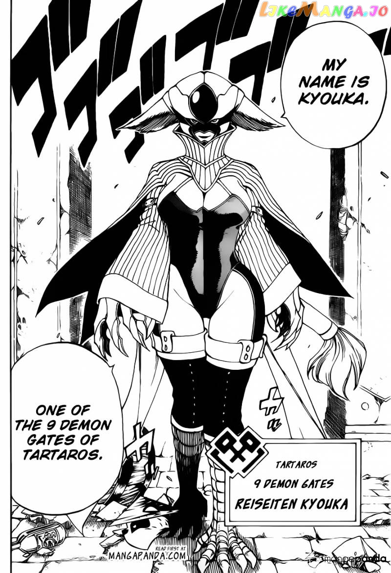 Fairy Tail chapter 354 - page 19