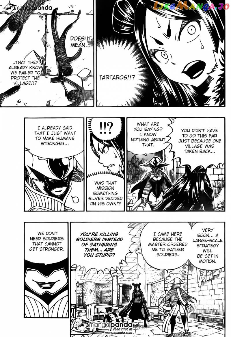 Fairy Tail chapter 354 - page 20