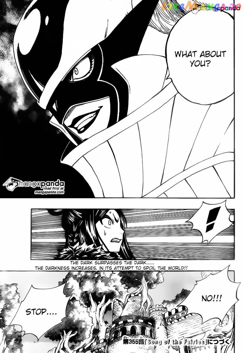 Fairy Tail chapter 354 - page 21