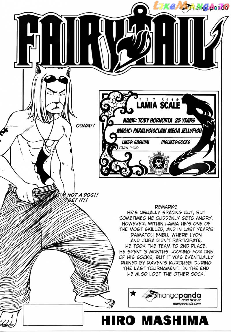 Fairy Tail chapter 354 - page 3