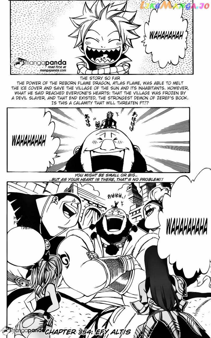 Fairy Tail chapter 354 - page 4
