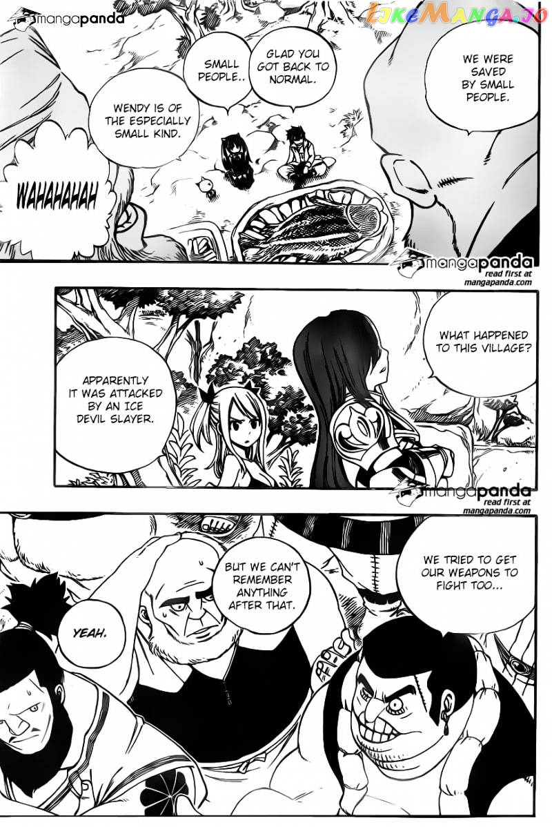 Fairy Tail chapter 354 - page 5