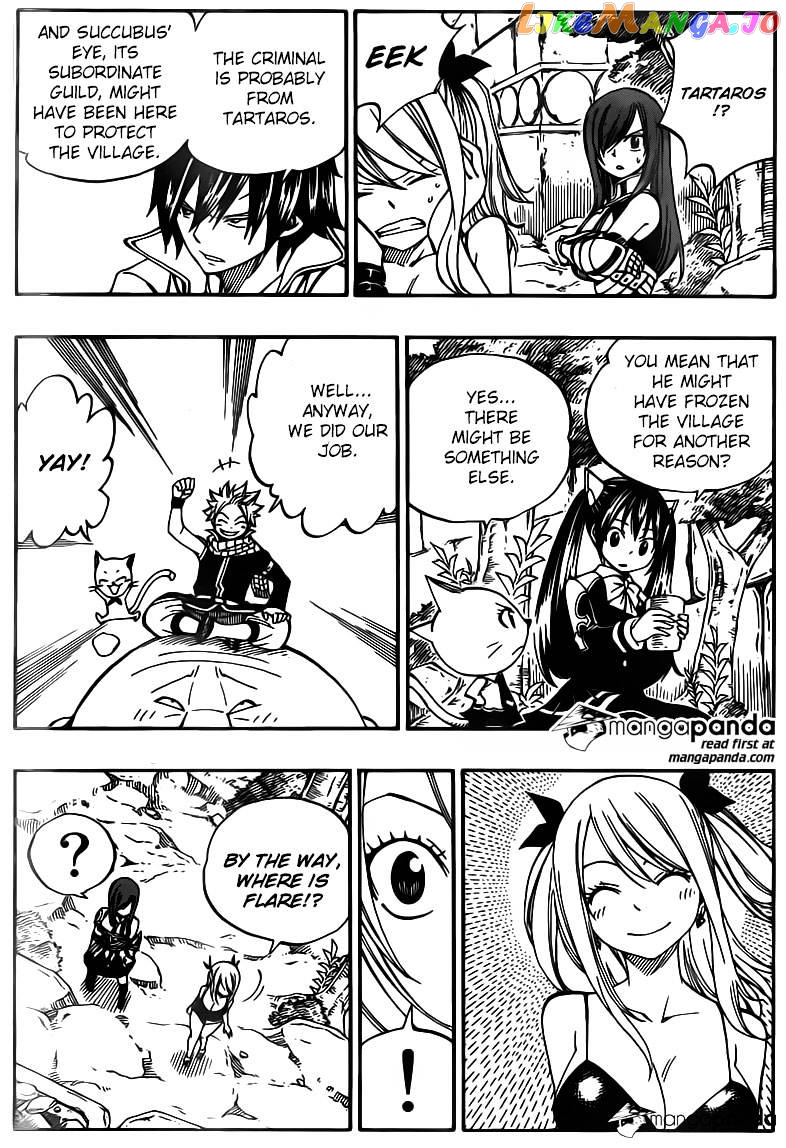 Fairy Tail chapter 354 - page 7