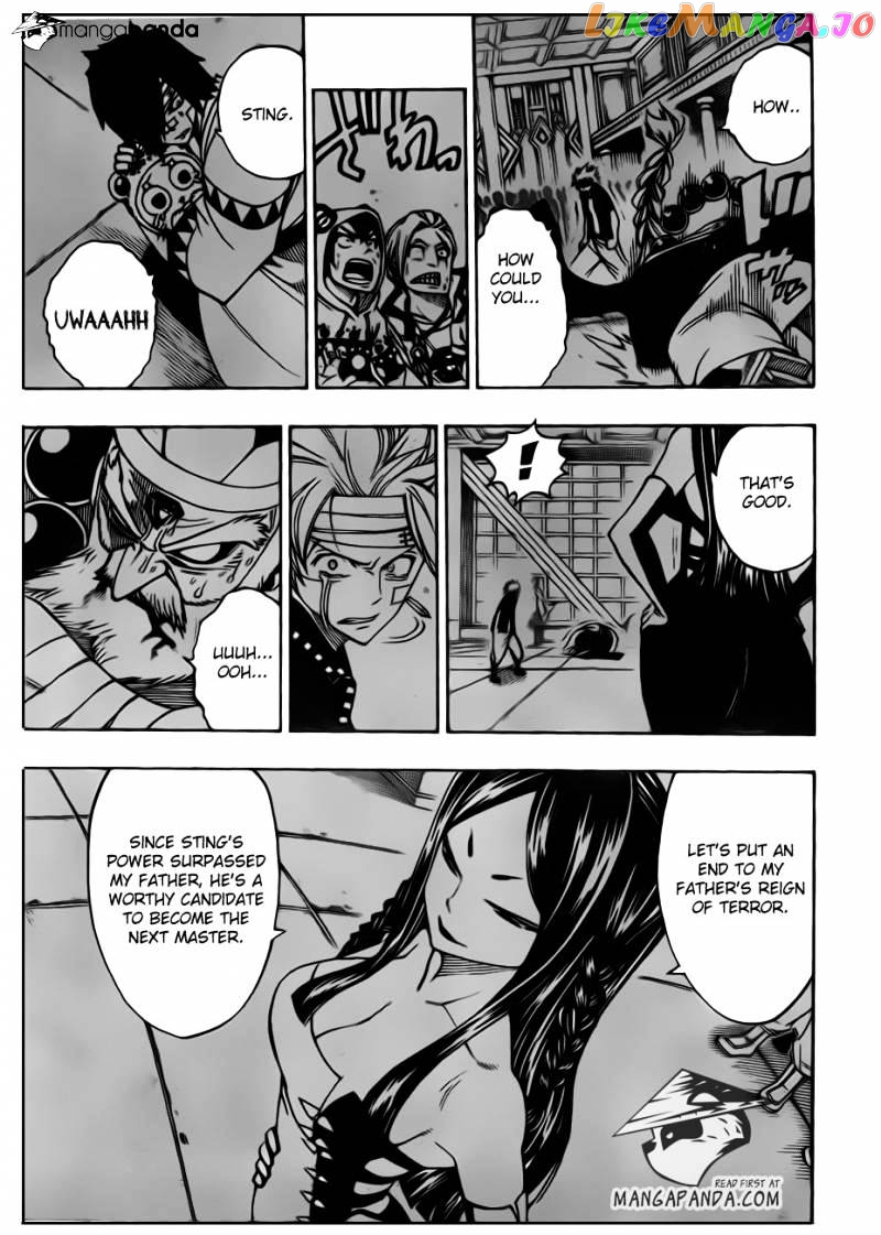 Fairy Tail chapter 307 - page 7