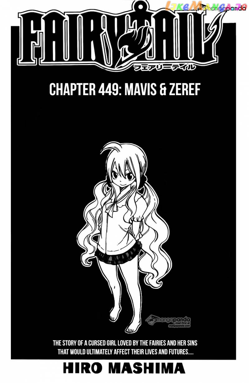 Fairy Tail chapter 449 - page 1
