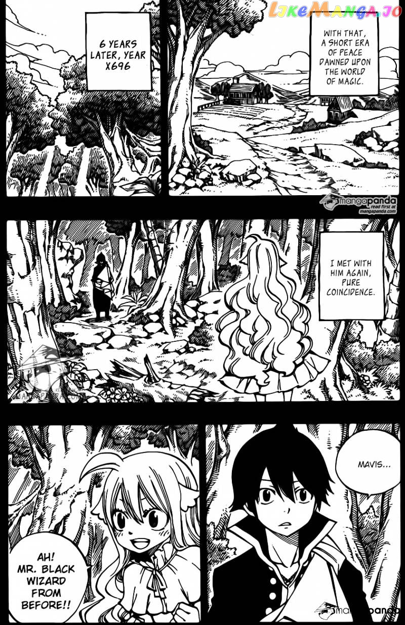 Fairy Tail chapter 449 - page 11