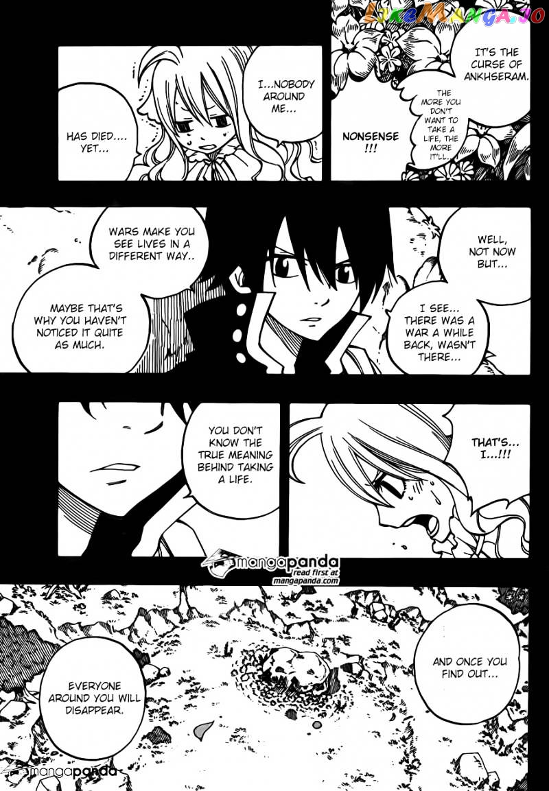 Fairy Tail chapter 449 - page 17