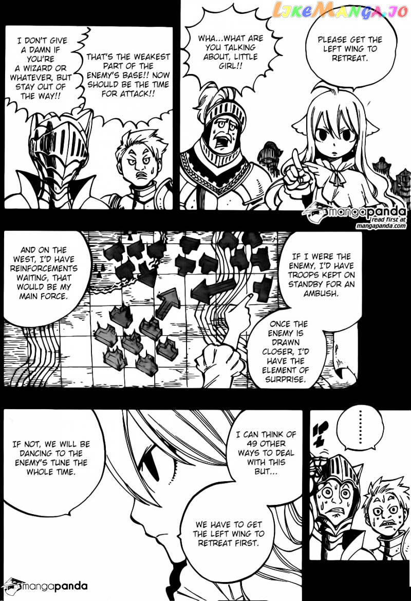 Fairy Tail chapter 449 - page 6