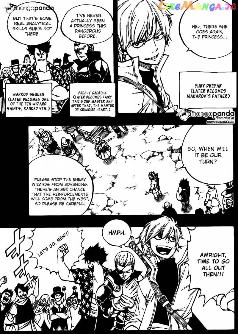 Fairy Tail chapter 449 - page 7