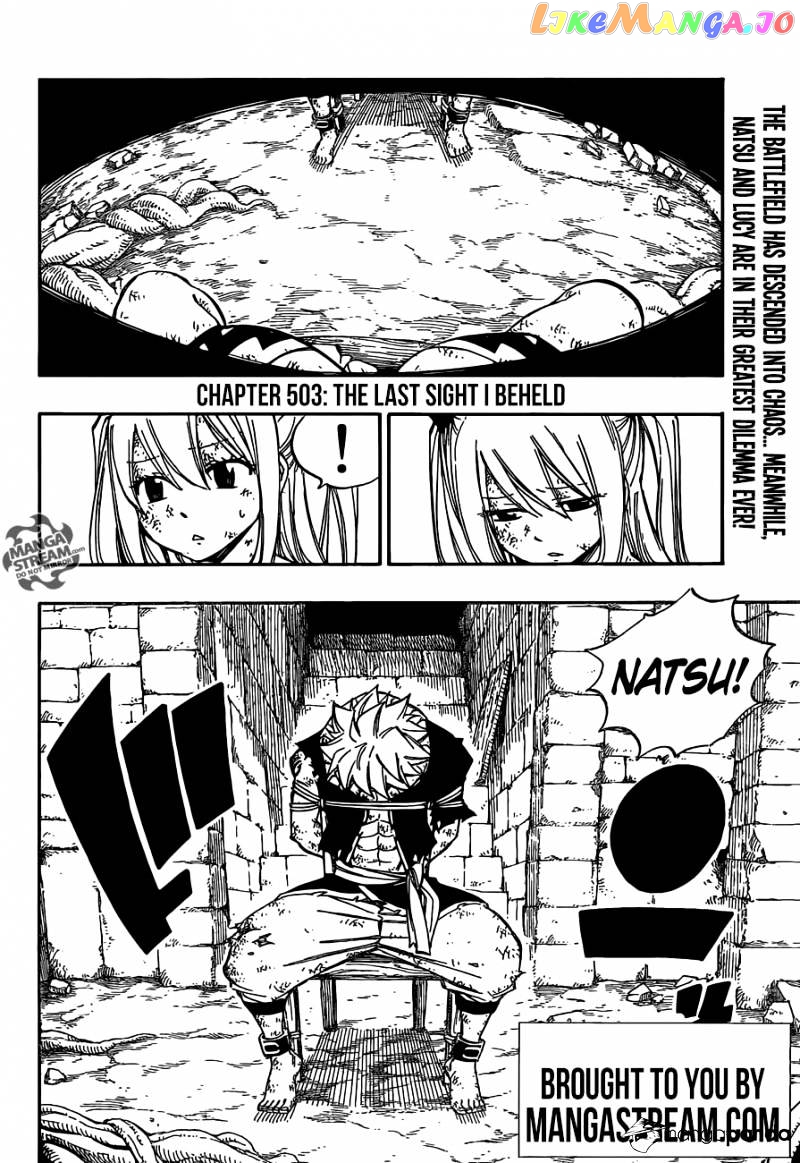 Fairy Tail chapter 503 - page 4