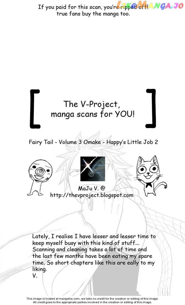 Fairy Tail chapter 18.5 - page 8