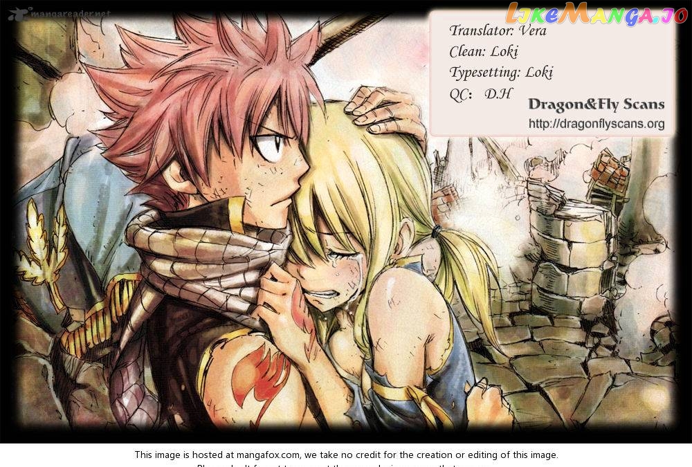 Fairy Tail chapter 259 - page 1