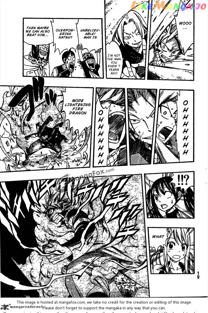 Fairy Tail chapter 259 - page 6