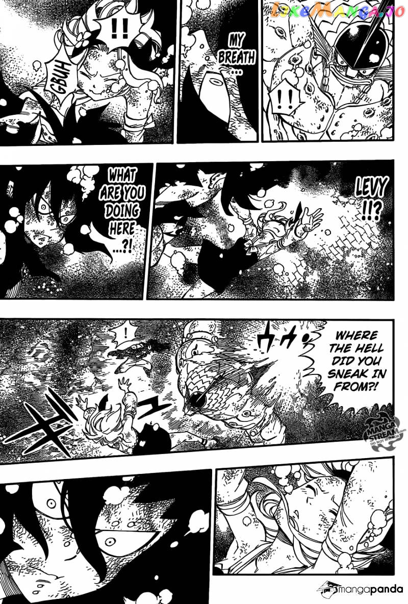 Fairy Tail chapter 396 - page 20