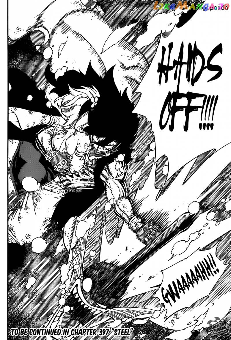 Fairy Tail chapter 396 - page 21