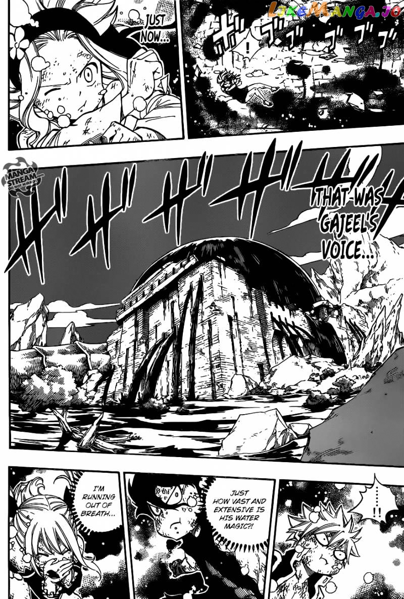 Fairy Tail chapter 396 - page 7