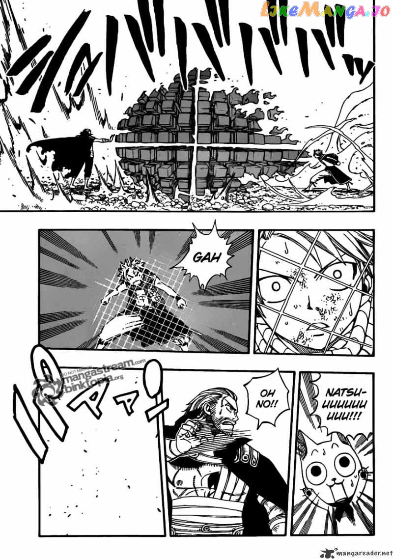 Fairy Tail chapter 205 - page 16