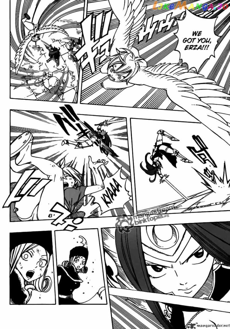 Fairy Tail chapter 205 - page 4