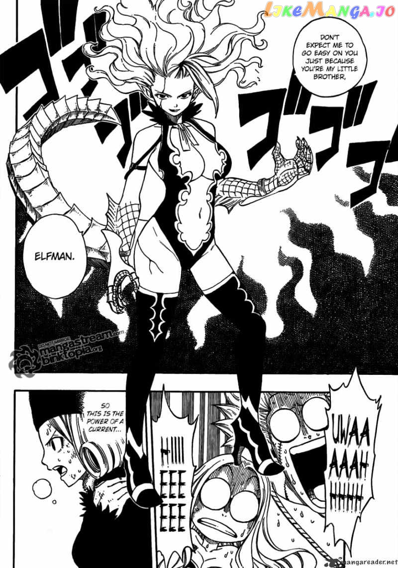 Fairy Tail chapter 205 - page 6