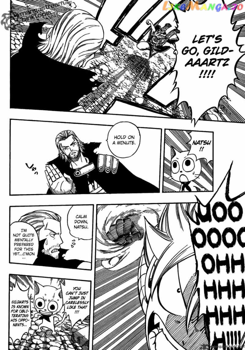 Fairy Tail chapter 205 - page 8