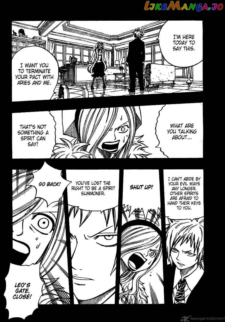 Fairy Tail chapter 73 - page 12