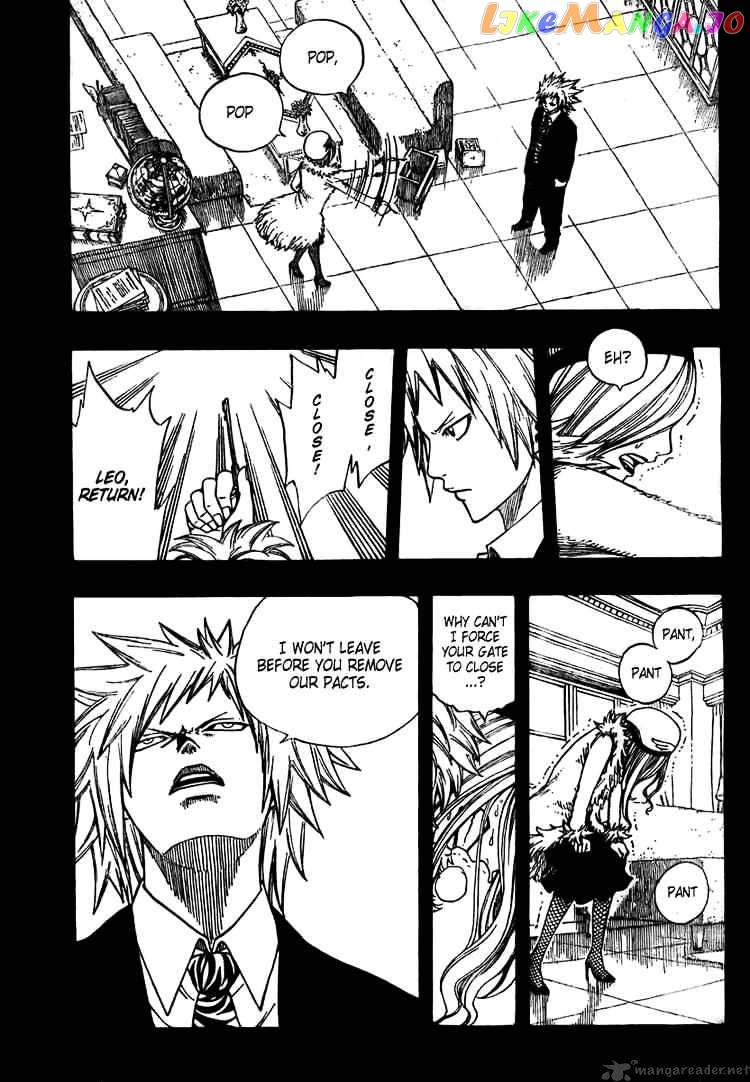 Fairy Tail chapter 73 - page 13