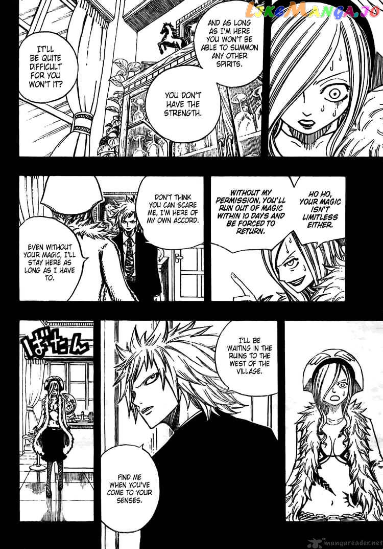 Fairy Tail chapter 73 - page 14