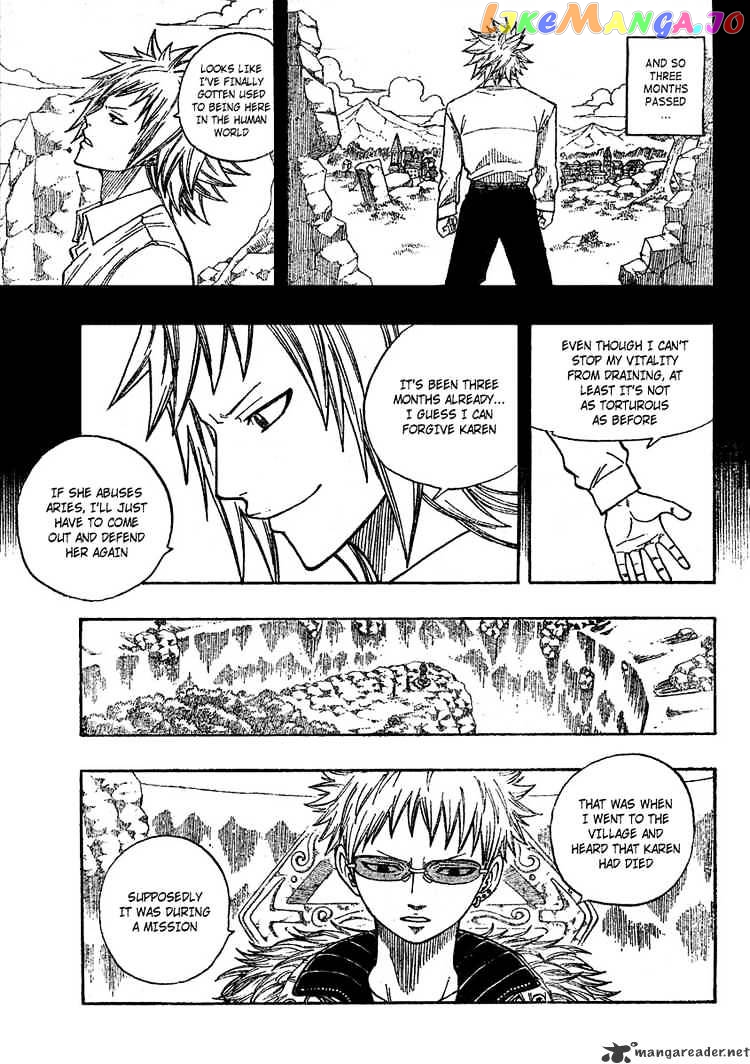 Fairy Tail chapter 73 - page 17