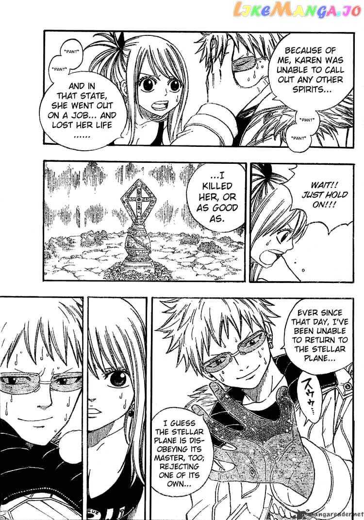 Fairy Tail chapter 73 - page 19